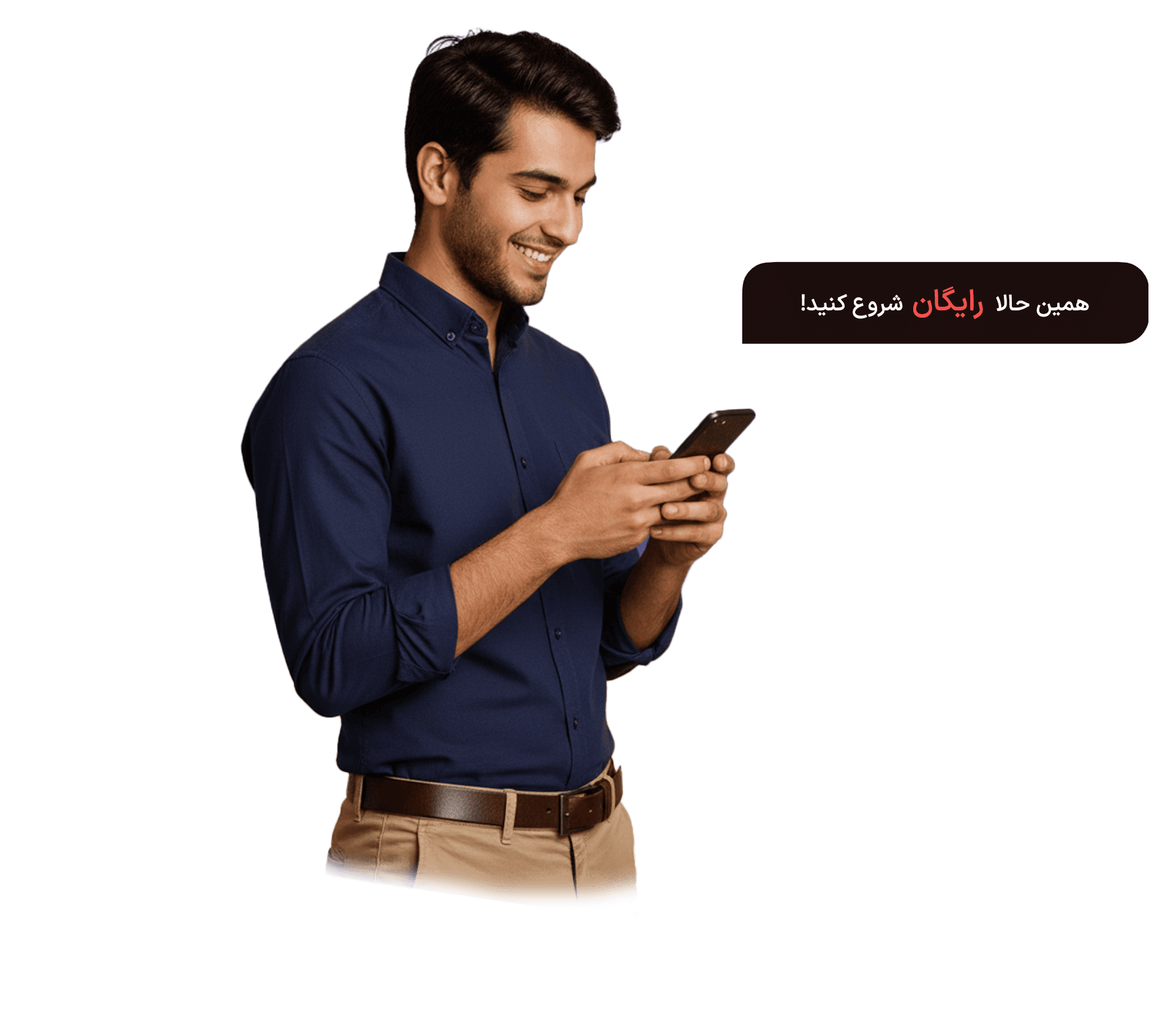 کارشناس خوشحال در حال استفاده از پنل پیامکی Linesend